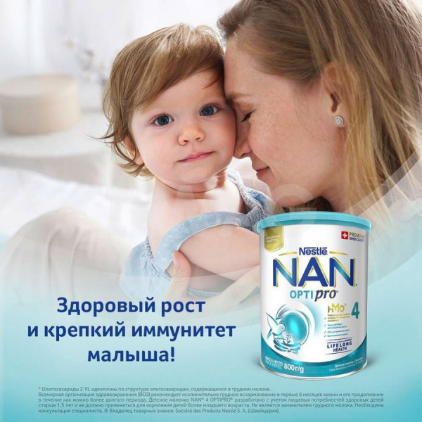 УЧ0039695_бол04