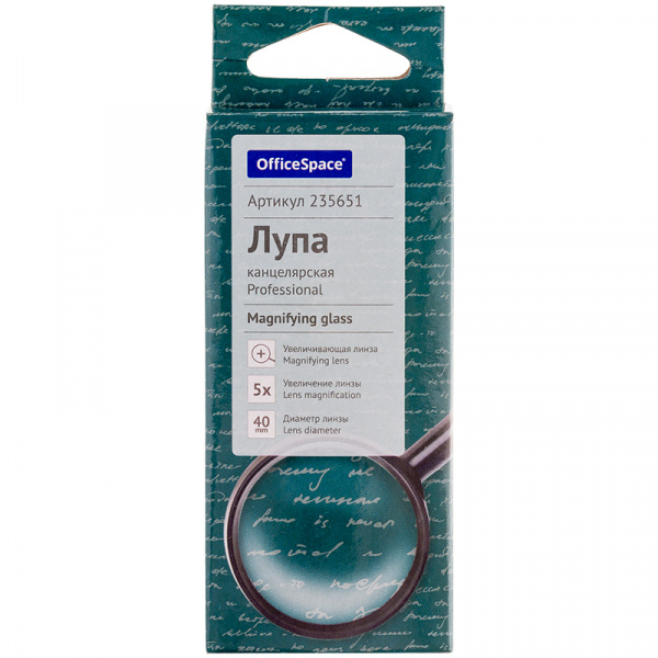 УЧ0417434_бол02