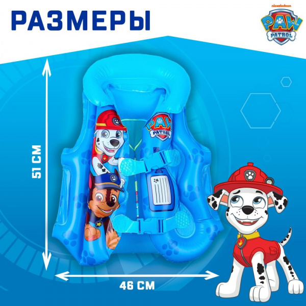 УЧ0804273_бол04