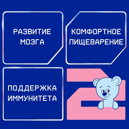 УЧ0315234_бол03