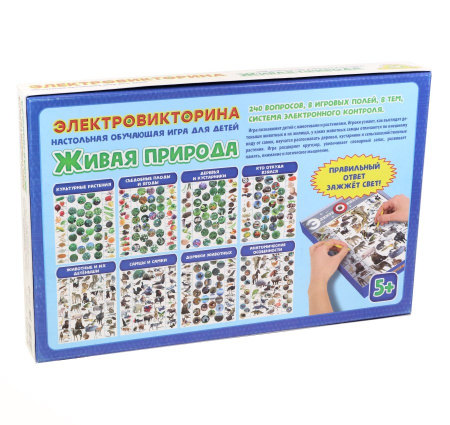 УЧ0447637_бол03
