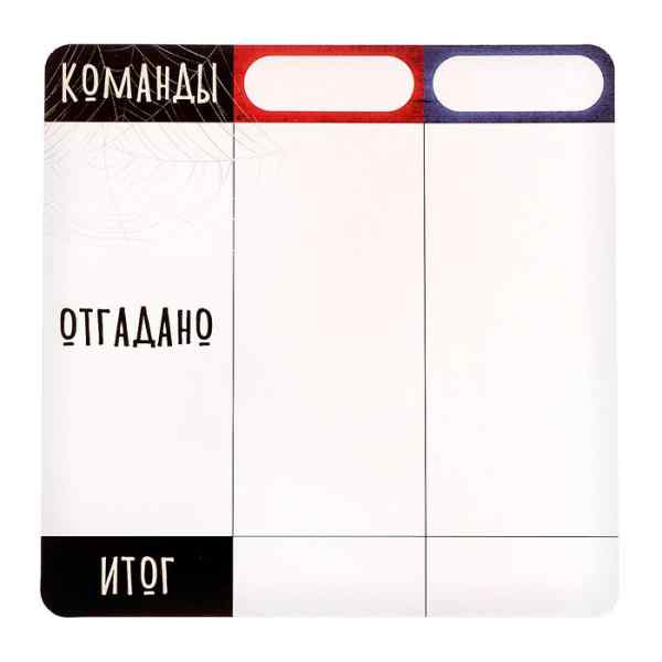УЧ0760174_бол03