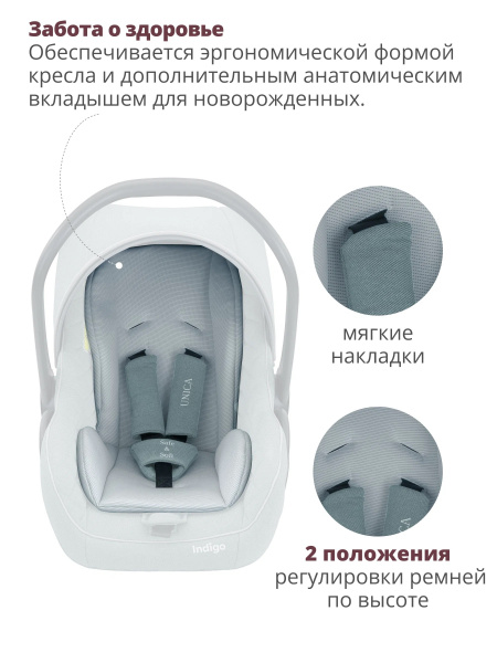 УЧ0759533_бол05