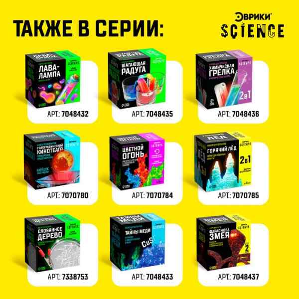 УЧ0605786_бол05