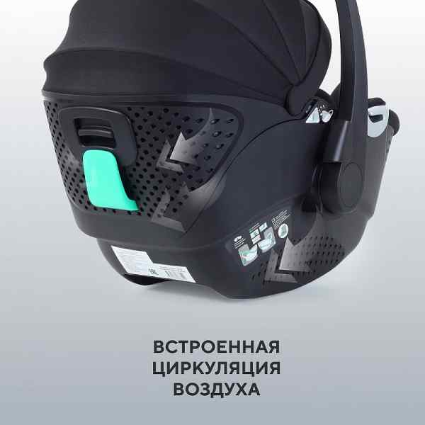 УЧ0882148_бол04