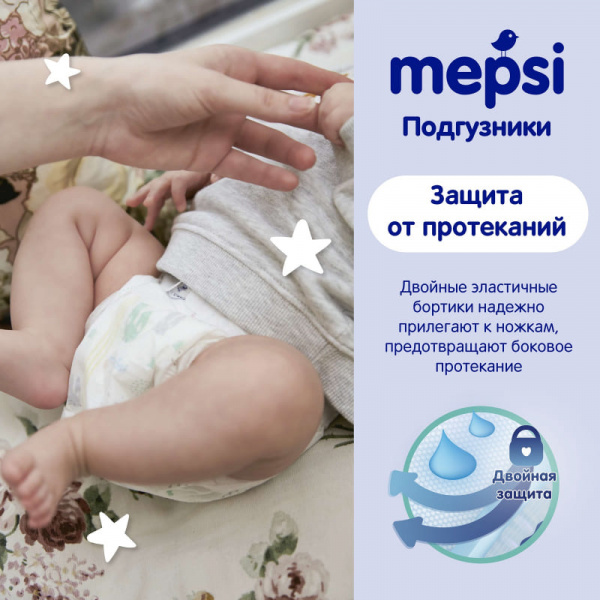 УЧ0473881_бол05