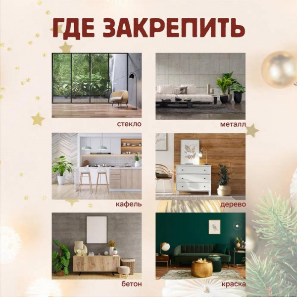 УЧ0607391_бол06