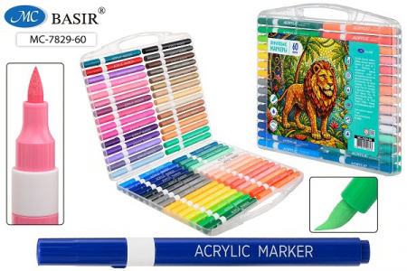 УЧ0884328_бол