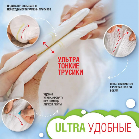 УЧ0606873_бол08