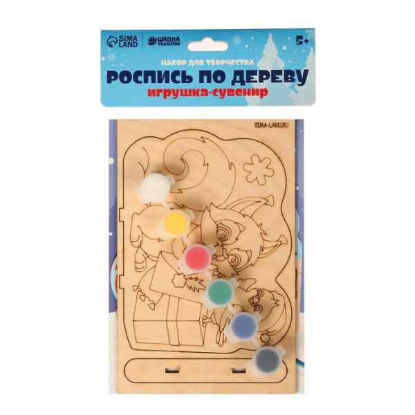 УЧ0694870_бол04