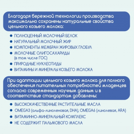 УЧ0837321_бол05