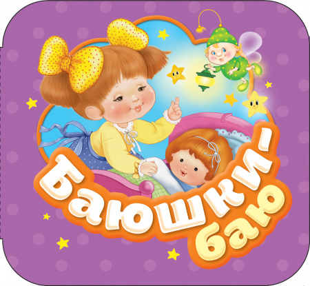 УЧ0339392_бол