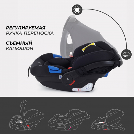 УЧ0815790_бол02