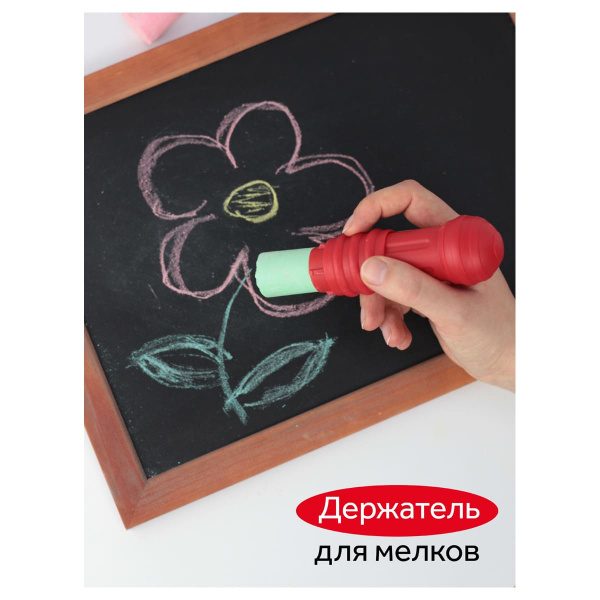 УЧ0738584_бол04