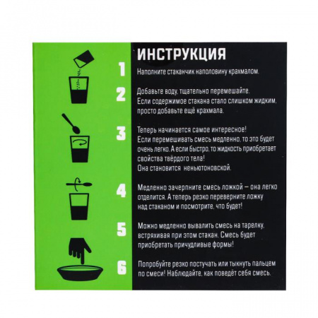 УЧ0615319_бол05