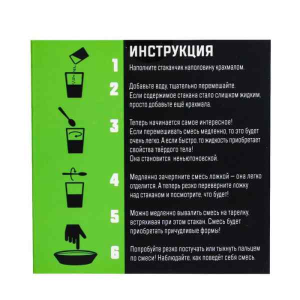 УЧ0615319_бол05