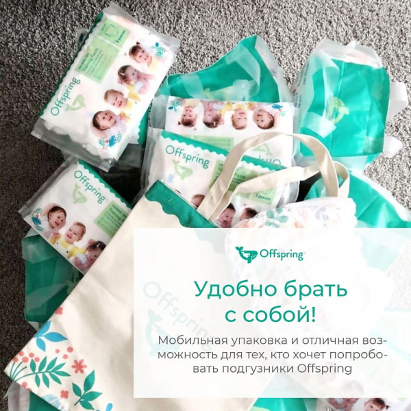 УЧ0718580_бол03