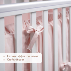 УЧ0837006_бол02