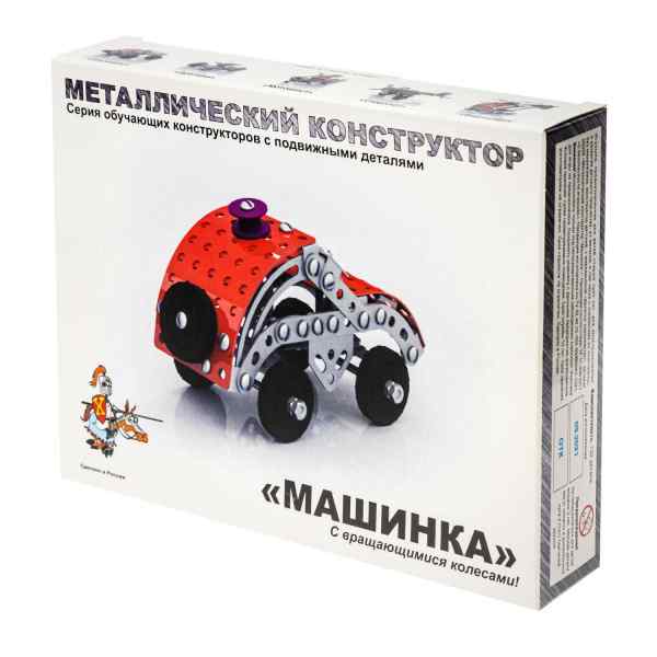УЧ0502769_бол02