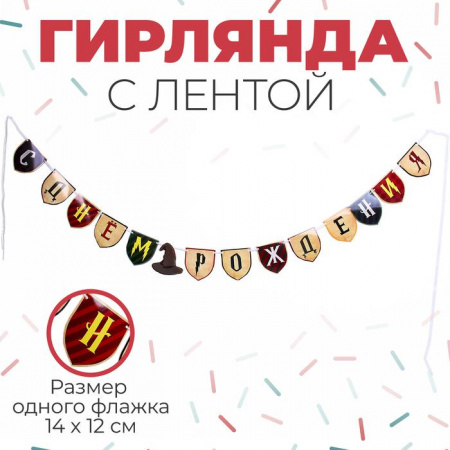УЧ0744688_бол