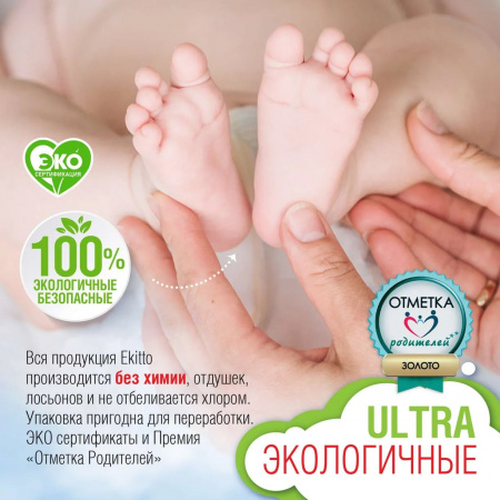УЧ0606873_бол07