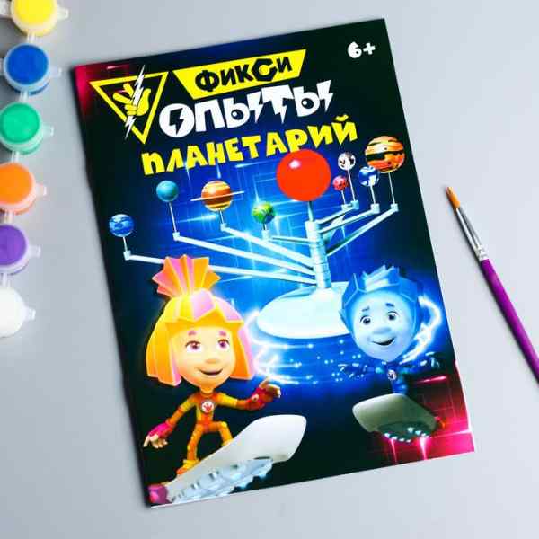 УЧ0753691_бол03