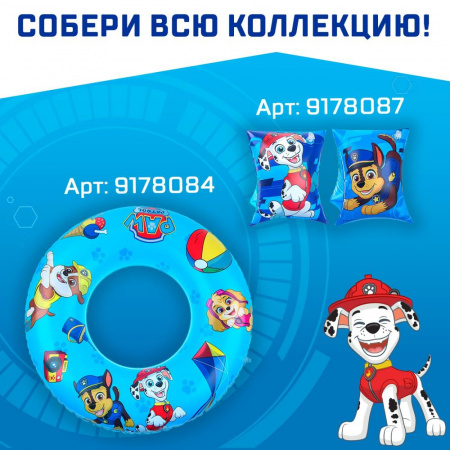 УЧ0804273_бол05