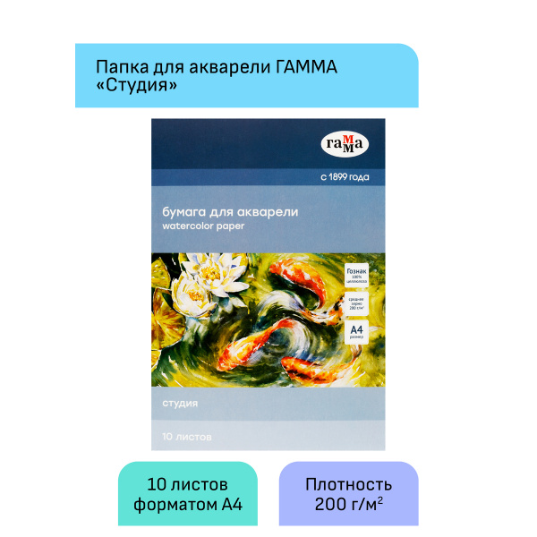 УЧ0675012_бол04