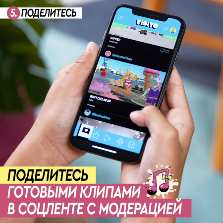 УЧ0534684_бол08