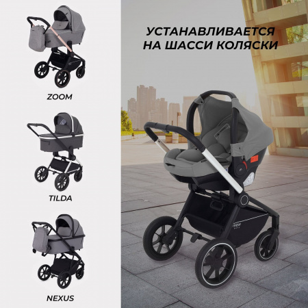 УЧ0815790_бол07