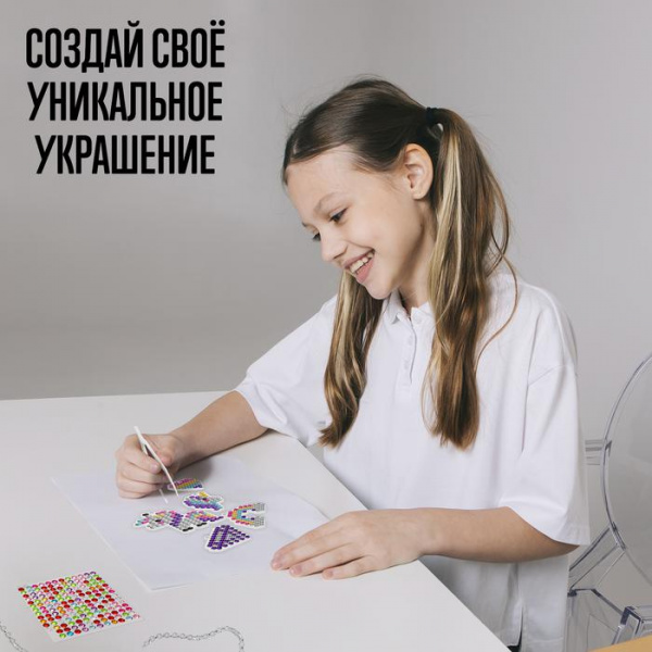УЧ0710009_бол03