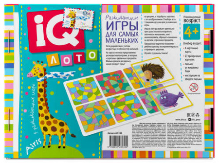 УЧ0824152_бол05