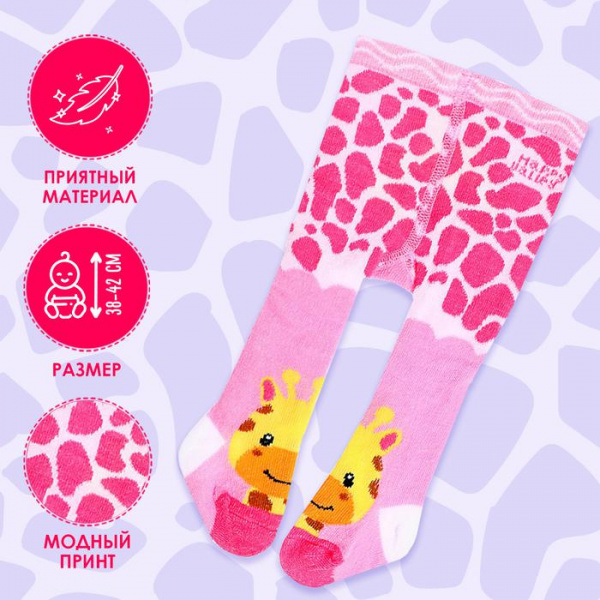 УЧ0750171_бол05