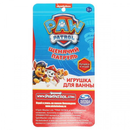 УЧ0739230_бол06