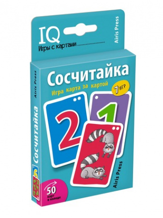УЧ0824063_бол