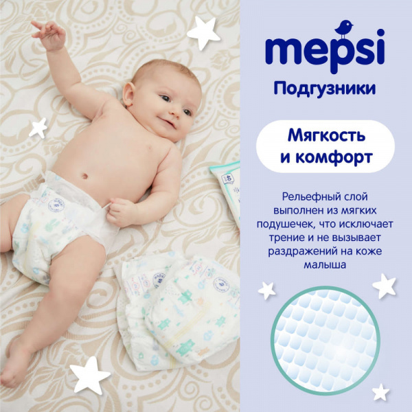 УЧ0473883_бол04