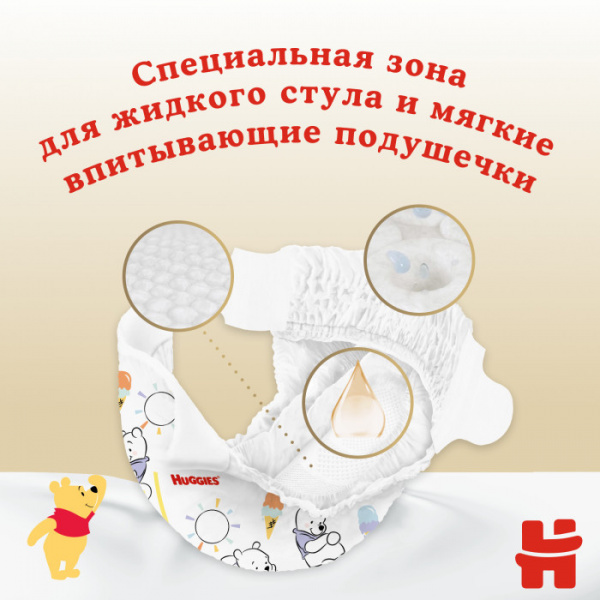 УЧ0659447_бол04