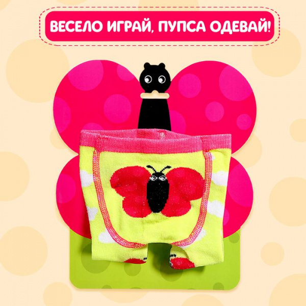 УЧ0750166_бол03