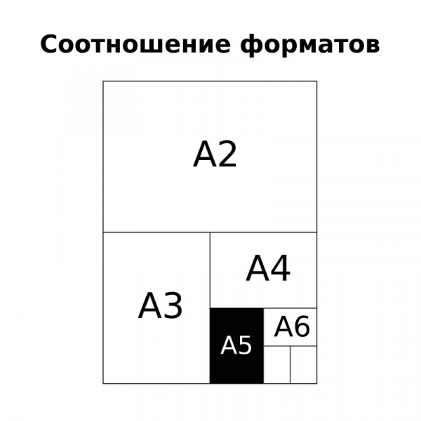 УЧ0731349_бол02
