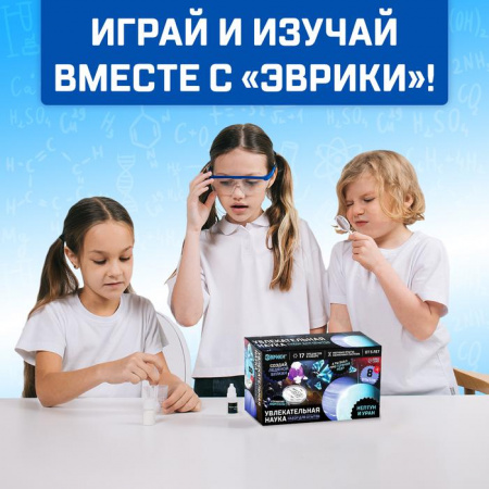 УЧ0683012_бол06
