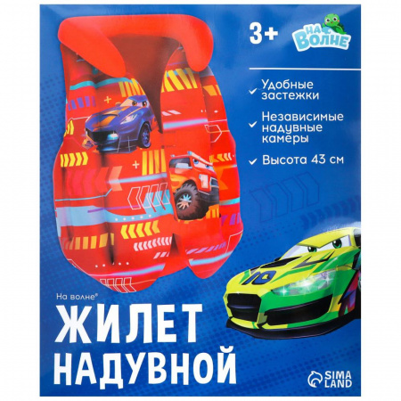 УЧ0804275_бол02