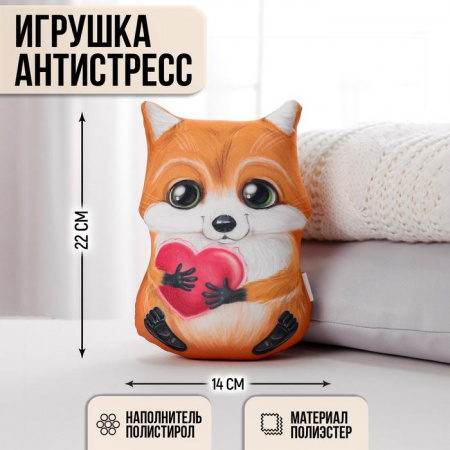 УЧ0576820_бол
