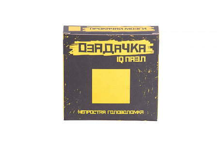 УЧ0528230_бол