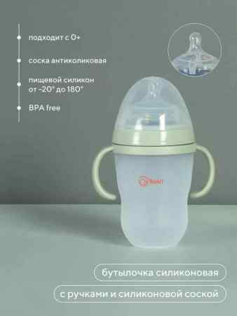 УЧ0781315_бол