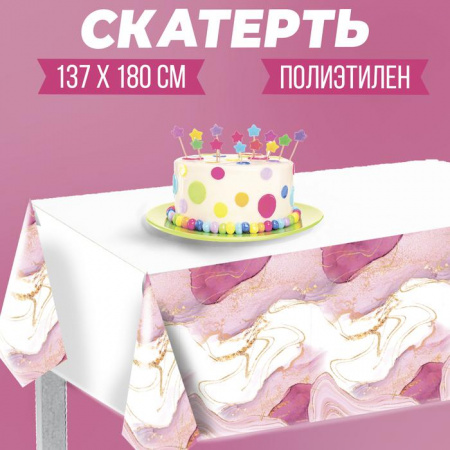 УЧ0744738_бол