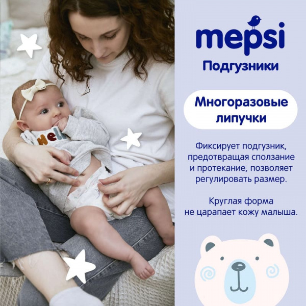 УЧ0473882_бол02