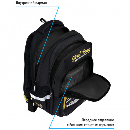 УЧ0710630_бол05