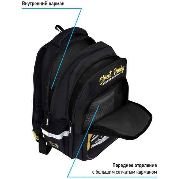УЧ0710630_бол05