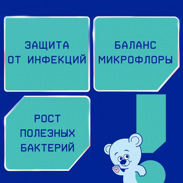 УЧ0215237_бол03