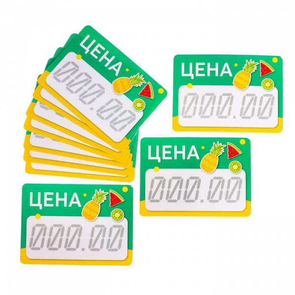УЧ0679983_бол03